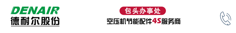 龙8国际（上海）股份有限公司