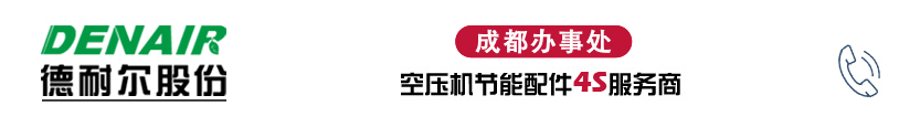 龙8国际（上海）股份有限公司