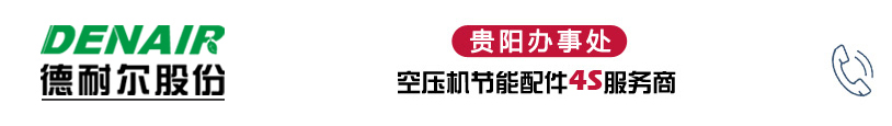 龙8国际（上海）股份有限公司