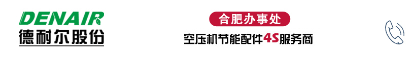 龙8国际（上海）股份有限公司