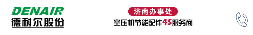 龙8国际（上海）股份有限公司