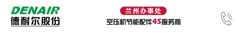 龙8国际（上海）股份有限公司