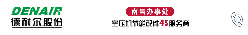 龙8国际（上海）股份有限公司