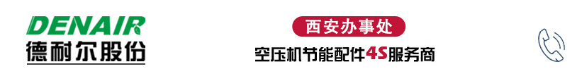 龙8国际（上海）股份有限公司