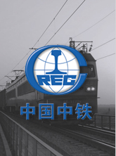 中國中鐵空壓機保養案例