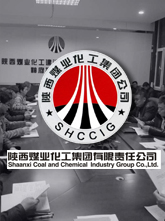 陜西化工空壓機節能改造案例