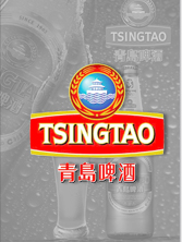 青島啤酒空壓機服務售后