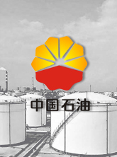 中國石油空壓機維修服務