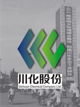川化股份空壓機節能改造案例