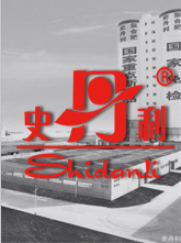 史丹利空壓機保養案例