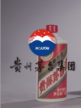 貴州茅臺空壓機變頻改造案例