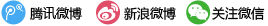 龙8国际（上海）股份有限公司