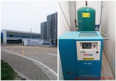 原廠配件供氣量更穩定空壓機保養助力百事