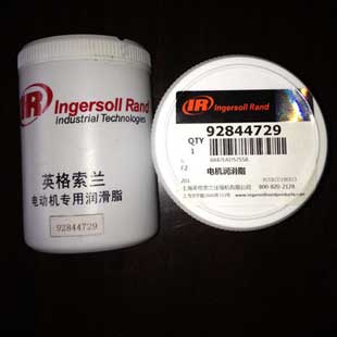 英格索蘭潤滑脂