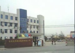 龙8国际雙級壓縮變頻空壓機為化工行業實現節能降耗