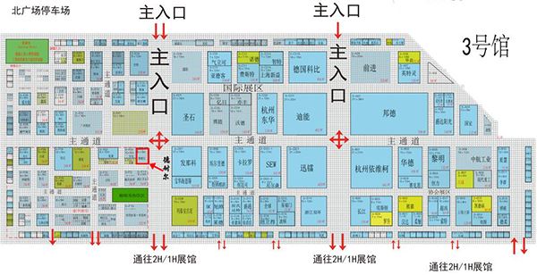 long8唯一官方网站登录誠邀您共赴上海國際動力傳動及控制技術展覽會