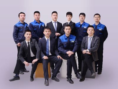 蘭州分公司