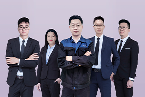 無錫分公司